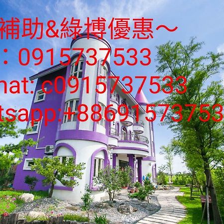 Apartament Saint Petersburg Dongshan  Zewnętrze zdjęcie